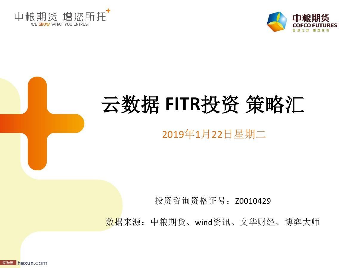 �����ݣ�1��23���ڻ�������ͼ