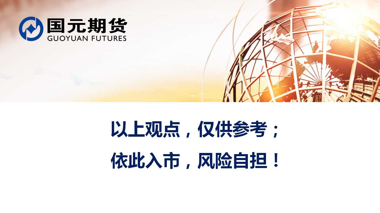 ��һ���ף�11��15����؛����D�M